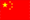 china_flag